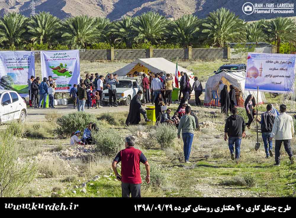 تصویر وجود ندارد